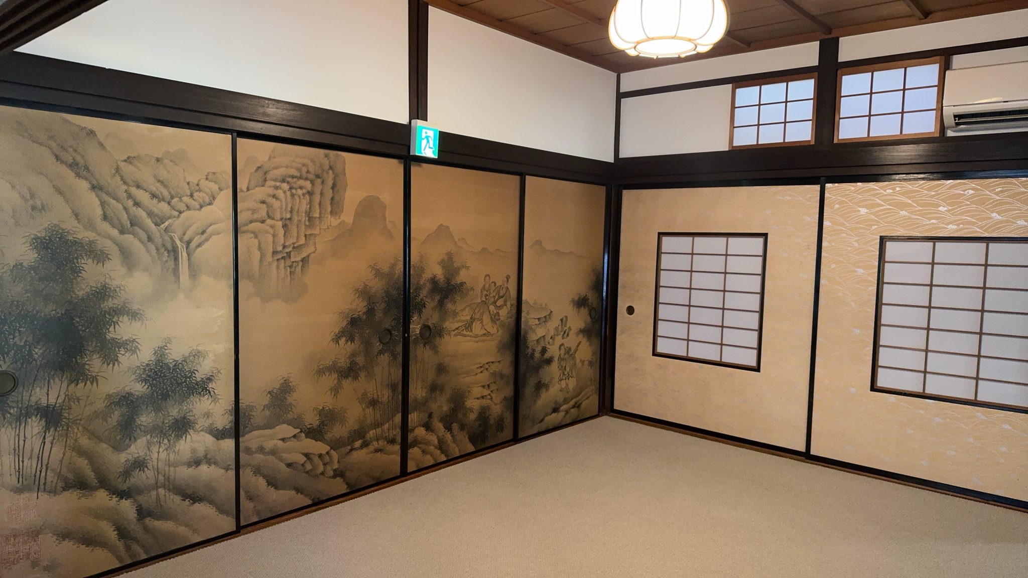 客廳2